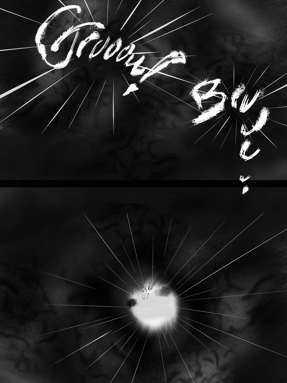 The maze within — page 3